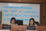 ประชุมสภาเทศบาลตำบลบ่อทอง สมัยสามัญ สมัยที่ 4  ประจำปี พ.ศ.2