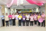 โครงการส่งเสริมอาชีพแก่กลุ่มชุมชนย่อย ประจำปีงบประมาณ พ.ศ.25