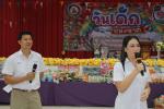 วันเด็กแห่งชาติ ประจำปี พ.ศ.2568