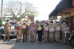 ร่วมเดินขบวนรณรงค์เพื่อประชาสัมพันธ์ “การป้องกันและแก้ไขปัญห