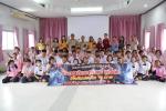 โครงการรณรงค์งดสูบบุหรี่