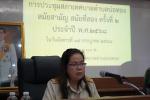 ประชุมสภาเทศบาลตำบลบ่อทอง สมัยสามัญ สมัยที่สอง ครั้งที่ 2 ปร