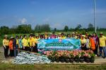 โครงการวันต้นไม้แห่งชาติ ประจำปีงบประมาณ พ.ศ.2568