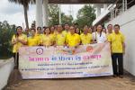 พิธีเจริญพระพุทธมนต์ถวายพระพรชัยมงคลเฉลิมพระเกียรติ และถวายเ