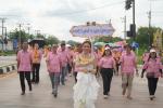 กิจกรรมส่งเสริมอนุรักษ์วัฒนธรรมงานประเพณีแห่เทียนพรรษา ประจำ