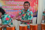 ร่วมโครงการประเพณีหล่อเทียนพรรษา แห่เทียนพรรษา และถวายเทียนพ