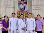 กิจกรรมพิธีเจริญพระพุทธมนต์และทำบุญตักบาตรถวายพระราชกุศล เนื