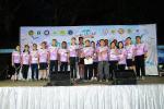 เทศบาลตำบลบ่อทอง เข้าร่วมกิจกรรม “Bothong Run & Bike 2022” ค