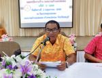 ประชุมพนักงานเทศบาล ลูกจ้างประจำ และพนักงานจ้าง ประจำเดือนเ