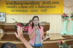 ศึกษาดูงานชมรมผู้สูงอายุ เทศบาลตำบลบ่อทอง