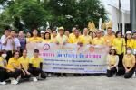 ร่วมกิจกรรมเฉลิมพระเกียรติถวายพระพรชัยมงคลฯ (5ส Big Cleaning