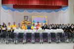 ร่วมรับมอบถุงยังชีพ ตามโครงการมอบถุงยังชีพแก่ผู้ด้อยโอกาส ผู