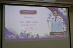 ต้อนรับคณะผู้บริหาร สมาชิกสภา และพนักงาน จากองค์การบริหารส่ว