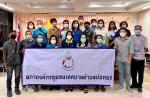 ประชุมกับคณะกรรมการกองทุนสวัสดิการชุมชนตำบลบ่อทอง และเจ้าหน้