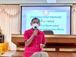 ประชุมคณะกรรมการชุมชนย่อย ครั้งที่ 1/2565