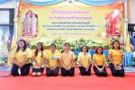 เข้าร่วมพิธีเจริญพระพุทธมนต์ถวายพระพรชัยมงคลแด่ พระบาทสมเด็จ
