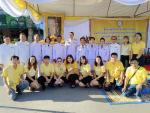 ร่วมพิธีทำบุญตักบาตรข้าวสารอาหารแห้ง แด่พระภิกษุสงฆ์ จำนวน ๘
