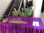 เทศบาลตำบลบ่อทองจัดกิจกรรมวันผู้สูงอายุ ณ ห้องประชุมชั้น 1