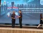 เข้าร่วมพิธีมอบประกาศนียบัตรเชิดชูเกียรติ