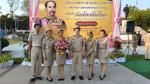 เข้าร่วมพิธีถวายราชสักการะและกล่าวถวายราชสดุดีพระบาทสมเด็จพร