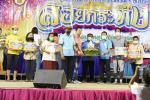โครงการส่งเสริมและอนุรักษ์งานประเพณีลอยกระทง ประจำปี 2565 #4