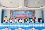 ร่วมลงนามบันทึกข้อตกลง เกี่ยวกับสถานศึกษาสีขาวปลอดยาเสพติดแล