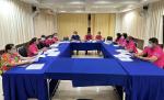 ประชุมซักซ้อมความเข้าใจแนวทางการปฏิบัติงานด้านการจัดซื้อจัดจ