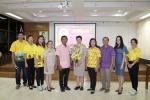 ต้อนรับ นางสาวจารุวรรณ ภู่พูลเพียร ซึ่งโอนย้ายมาดำรงตำแหน่ง