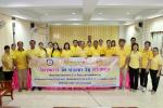 ร่วมกิจกรรมเฉลิมพระเกียรติถวายพระพรชัยมงคลฯ (พิธีเจริญพระพุท