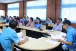 เข้าร่วมประชุมคณะกรรมการพัฒนาคุณภาพชีวิตระดับอำเภอ (พชอ.) อำ