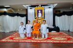 พิธีบำเพ็ญกุศล สวดพระพุทธมนต์อุทิศถวายเป็นพระราชกุศล (พิธีปั
