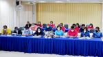 ประชุมคณะผู้บริหาร สมาชิกสภา หัวหน้าส่วนราชการ ประจำเดือนมกร