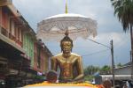 สืบสานและอนุรักษ์งานประเพณี 