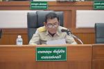 ประชุมประจำเดือนกันยายน 2568