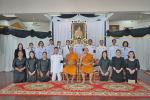 พิธีบำเพ็ญกุศลสวดพระอภิธรรม เพื่อน้อมถวายเป็นพระราชกุศล แด่ส