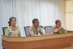 ประชุมประจำเดือนธันวาคม 2568