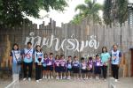โรงเรียนอนุบาลเทศบาลตำบลบ่อทอง พาเด็กนักเรียน เข้าร่วมกิจกรร