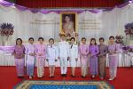 พิธีถวายเครื่องราชสักการะและวางพานพุ่ม และพิธีจุดเทียนถวายพร