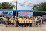 จุดตั้งบริการประชาชนช่วงเทศกาลสงกรานต์ 2565 (ด่านชุมชน)