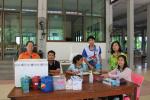 โครงการควบคุมและป้องกันการติดต่อโรคพิษสุนัขบ้า ประจำปี 2567