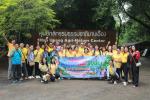 โครงการคัดแยกขยะชุมชน ประจำปีงบประมาณ 2567