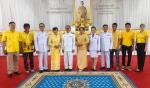 พิธีถวายเครื่องราชสักการะและวางพานพุ่ม และพิธีจุดเทียนถวายพร