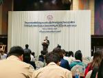 เข้าร่วมอบรมโครงการส่งเสริมให้รัฐและเอกชนปฏิบัติตามกฎหมายจ้