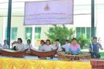 โครงการดนตรี จิตอาสา เฉลิมพระเกียรติพระบาทสมเด็จพระเจ้าอยู่ห