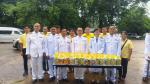 เข้าร่วมพิธีถวายสัตย์ปฏิญาณเพื่อเป็นข้าราชการที่ดีและพลังของ