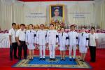 พิธีถวายเครื่องราชสักการะวางพานพุ่ม และจุดเทียนถวายพระพรชัยม