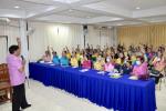 โครงการพัฒนาศักยภาพสตรี ประจำปีงบประมาณ 2567