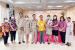 ต้อนรับ คณะจากเทศบาลตำบลหนองใหญ่ ที่ได้เดินทางมาส่งเจ้าพนักง
