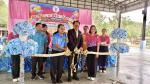 พิธีเปิดกิจกรรมคาราวาน เสริมสร้างเด็กโรงเรียนอนุบาลบ่อทอง
