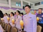 ร่วมพิธีถวายเครื่องราชสักการะวางพานพุ่ม และจุดเทียนถวายพระพร